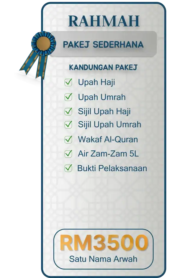 PAKEJ RAHMAH