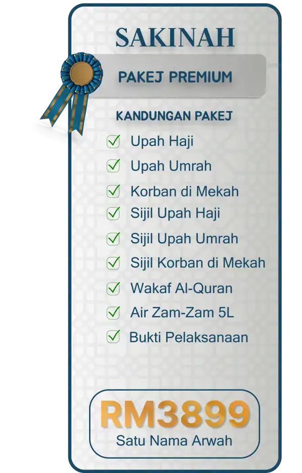 PAKEJ SAKINAH