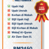 PAKEJ MAWADDAH