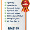 PAKEJ SAKINAH